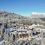  ALP'AGENCE : Appartement | MORILLON (74440) | 22 m2 | 110 000 € 